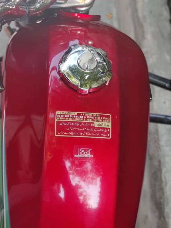 Honda Pridor 2021 10/10 Condition 4