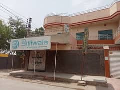 House For sale in Rahim yar khan