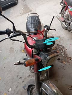 Honda Cd70 2014 Model