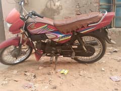 Honda prider