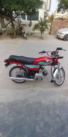 HONDA CD70 2018