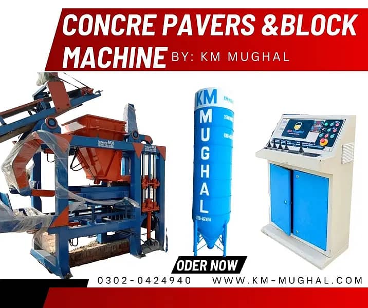 Paver Tiles / Concrete blocks machine / Concrete Paver Tiles for sale 0