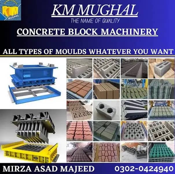 Paver Tiles / Concrete blocks machine / Concrete Paver Tiles for sale 12