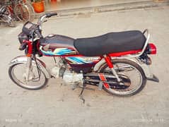 Honda CD70 2021