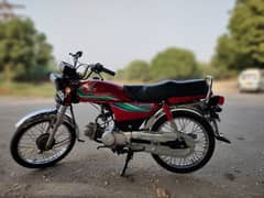 Honda Cd70