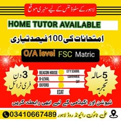 Home Tutor