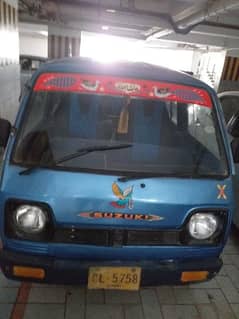 Suzuki Carry model 1982