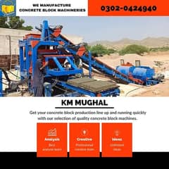 Tufftile machine, paver machine, Block machine, Concrete pavers block