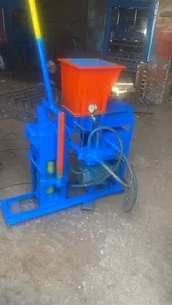 Paver Tiles Making Machine at Best Price in Pakistan|Tile make Machine 14