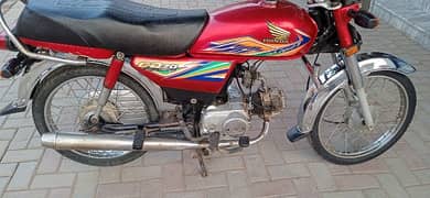 Honda CD 70 good condition Lahore number