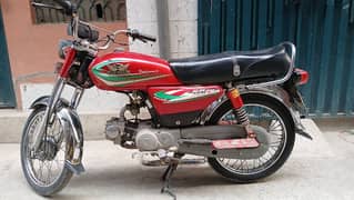 Road Prince 70cc urgent sale