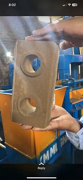 clay block making machine in pakistan, mud block machine, clay blocks 12