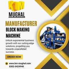 Interlocking Tile Making Machine,Cement Tile Machine in pakistan