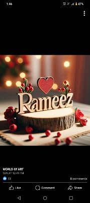 Rameez