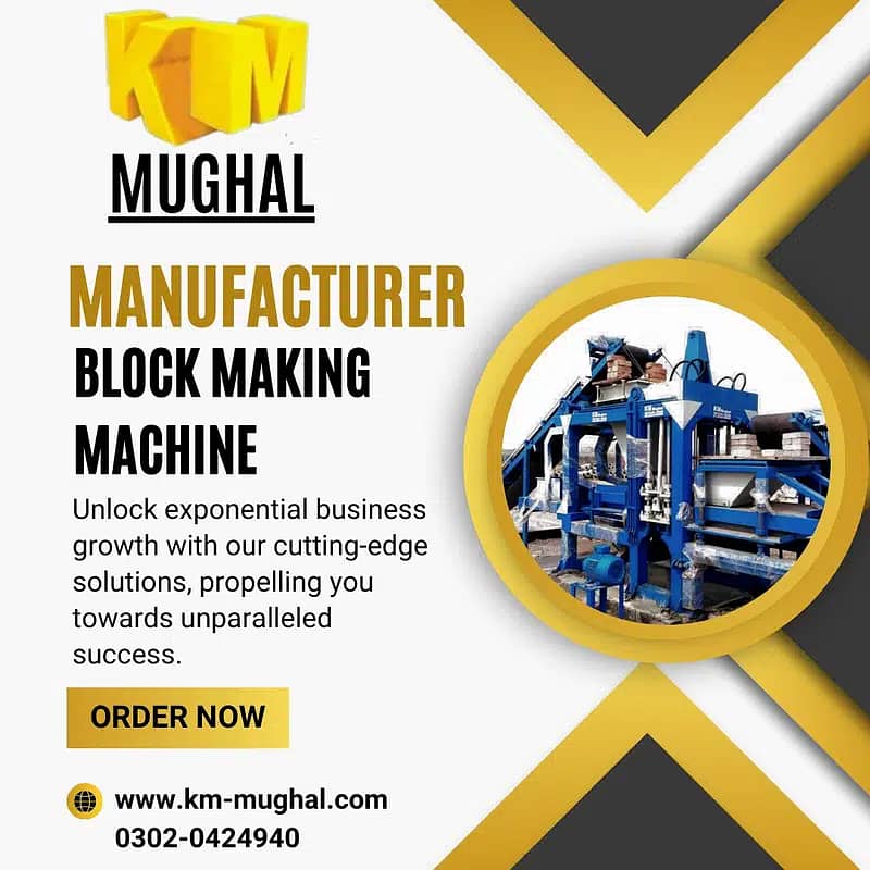 Top 5 Paver block machine in pakistan, Automatic block machine price. 3