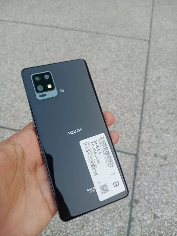 Sharp aquos zero 6 0