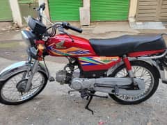 Honda Cd 70 New Condition 20 Model