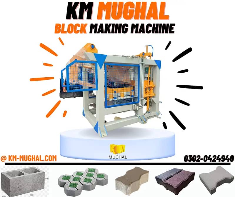 Tuff Tile Making Plant , Block Making Machine ,Fly ash Brick Machine 15