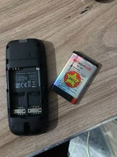 Nokia 105 double sim