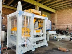 Concrete paver block machine / Concrete Block Machine In Pakistan