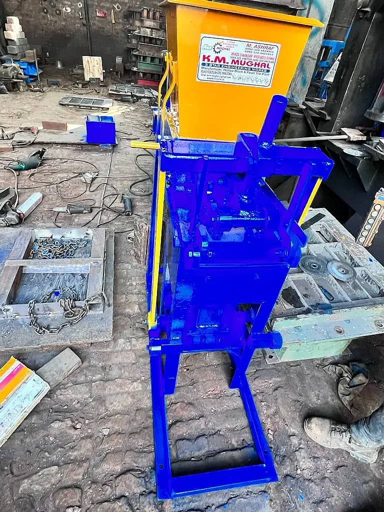 Concrete paver block machine / Concrete Block Machine In Pakistan 19