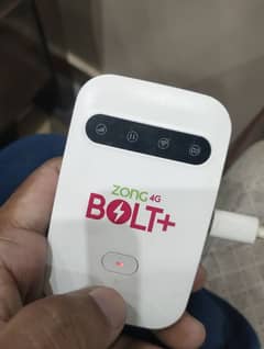 Zong wife device