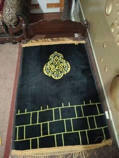 NAMAZ TABLE