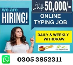 online job at home/ easy work/ part time job