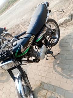 Honda 125 Sailkot Number 75000