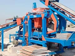 Tuff tile Making Machinery, Block making plant, pavers making machine