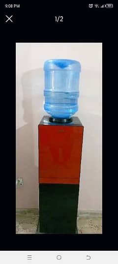 Homage water dispenser