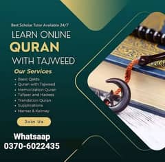 Online Quran Teaching