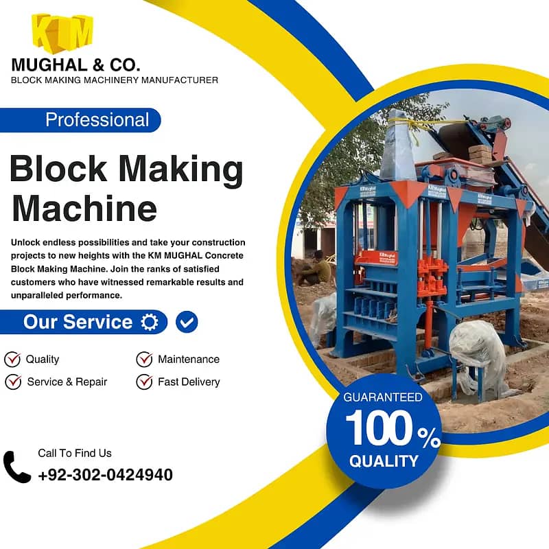 Mud block making machine in pakistan, manual mud brick machine 5