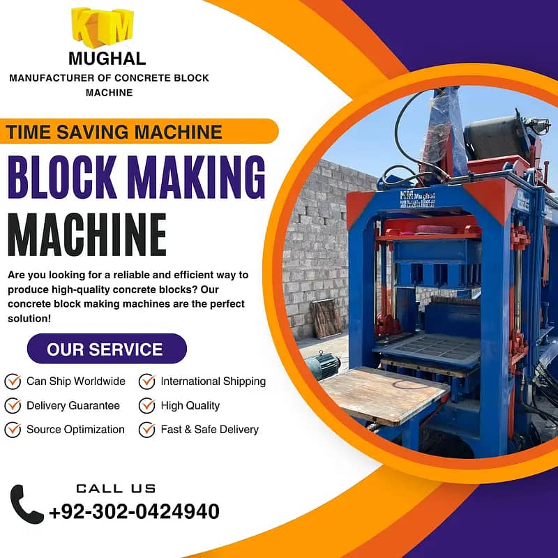 Mud block making machine in pakistan, manual mud brick machine 9