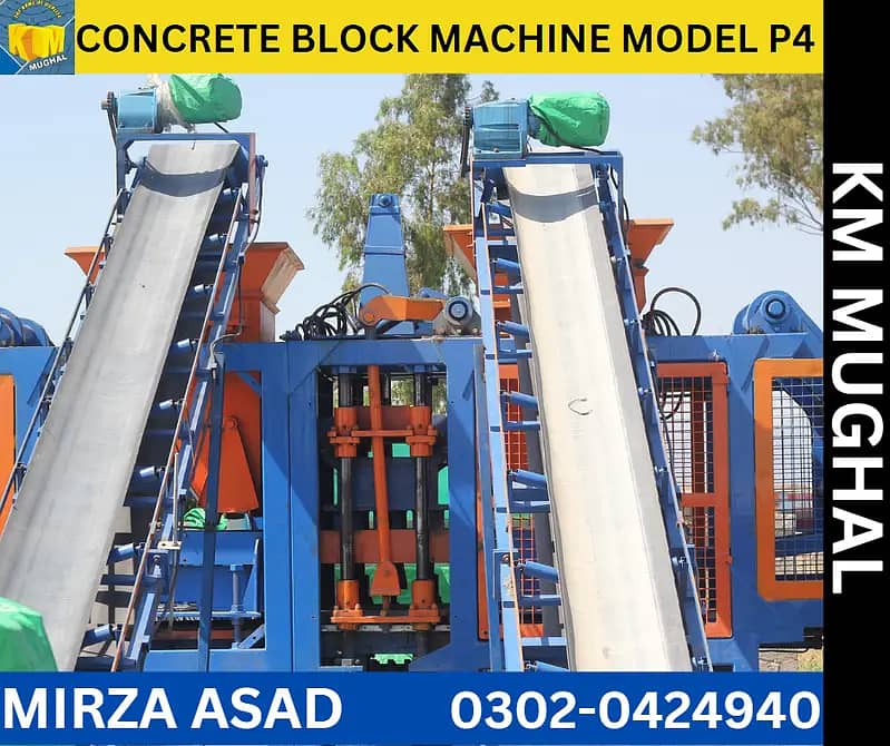 Mud block making machine in pakistan, manual mud brick machine 11