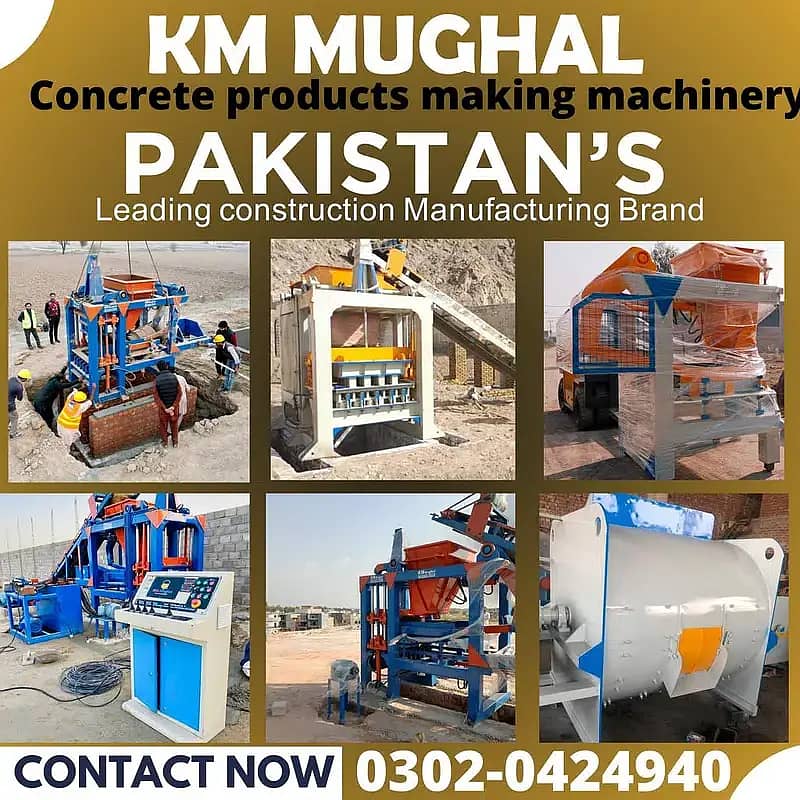 Mud block making machine in pakistan, manual mud brick machine 19