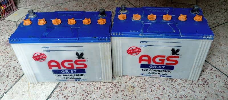 Honda AGS Two 02 GR-87 12V 60AH 11 Plates Used Batteries 1