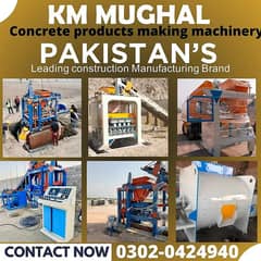 Tufftile machine, Paver machine, Kerb block machine, Concrete tiles