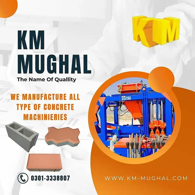 Manual block machine price in Pakistan, Block machine price in Lahore 14