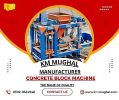 Fly ash brick and paver block machine, concrete brick machine in Pak. 0