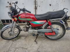 Metro MR 70 bike 2017 model available for sale