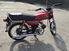 United Motercycle 70cc