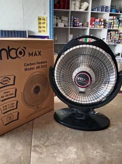 heater 300-600 watt