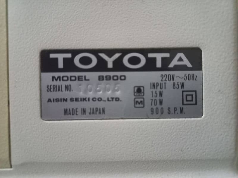 Toyota Model 8900.      FOR CONTACT 03424730281 Only this No. is valid 10