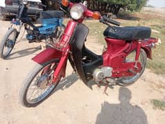 Honda c 70 cc