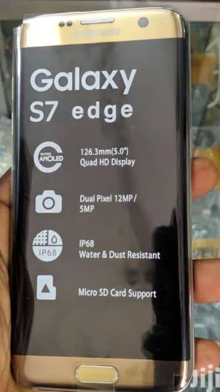 Samsung S7 edge 2017 1