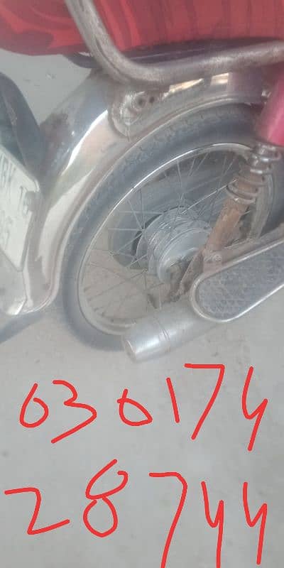 Bike for sale o 3 o I 7 Four 2 8 7 4 4 1