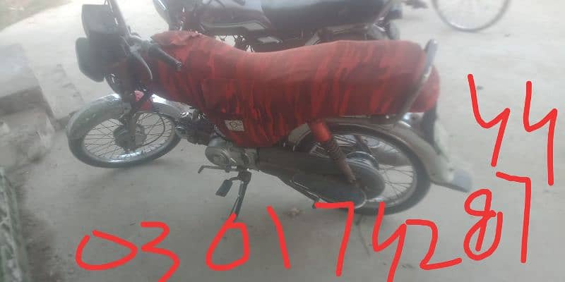 Bike for sale o 3 o I 7 Four 2 8 7 4 4 2