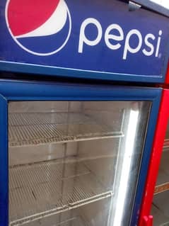 Pepsi frige vip