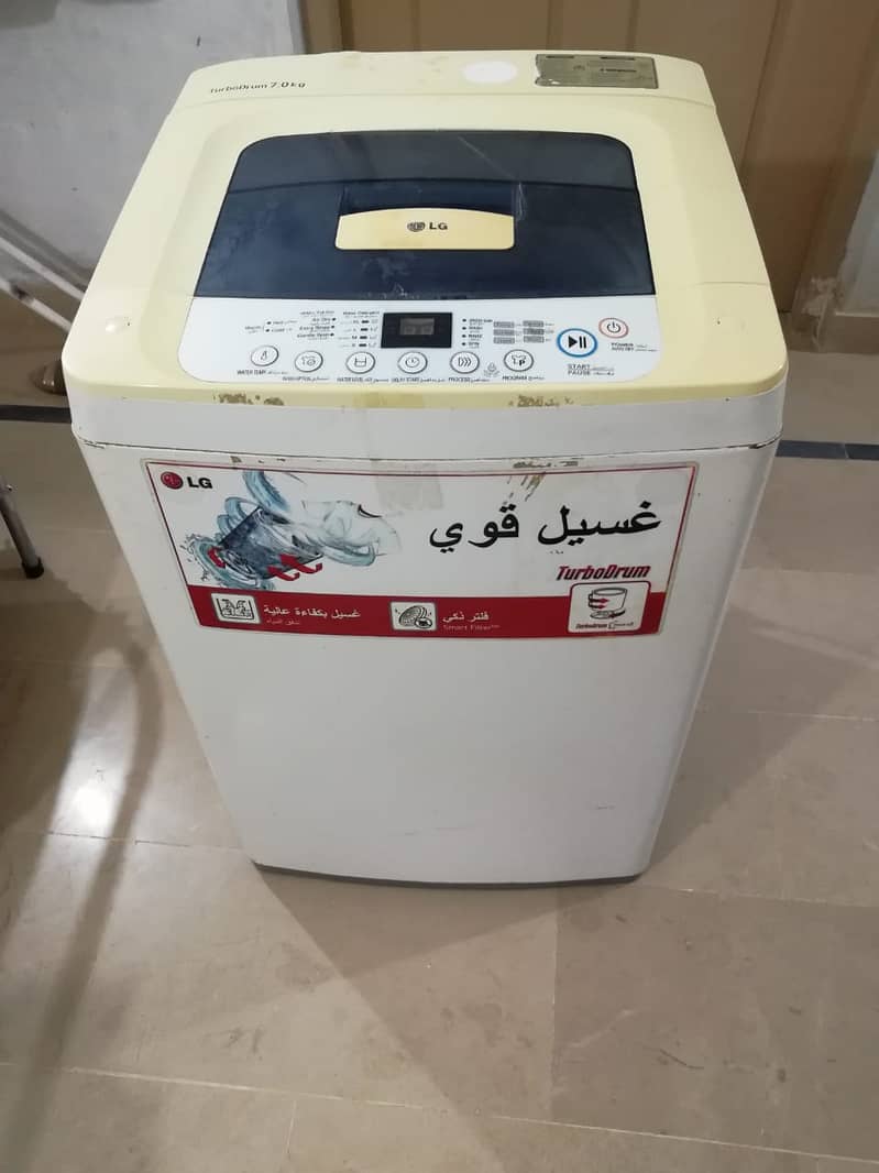 LG Automatic Washing machine turbo drum 7.0kg 0